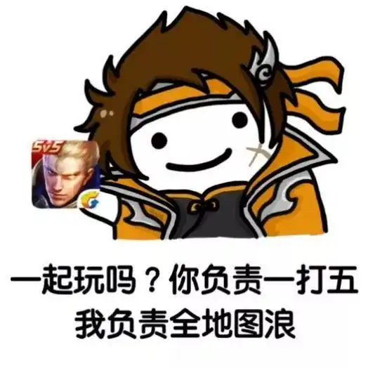 从未曝光的孙策技巧,你未必知道
