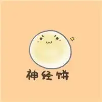2017最新版情侣手绘卡通头像唯美图片大全可爱
