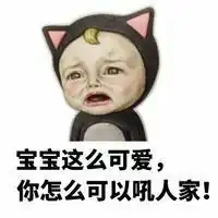 搞死笑微信头像男微信头像图片大全
