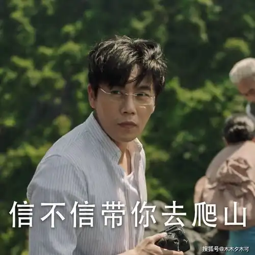 没等来狼殿下,李沁锦绣南歌要来了男主角最近不要太火
