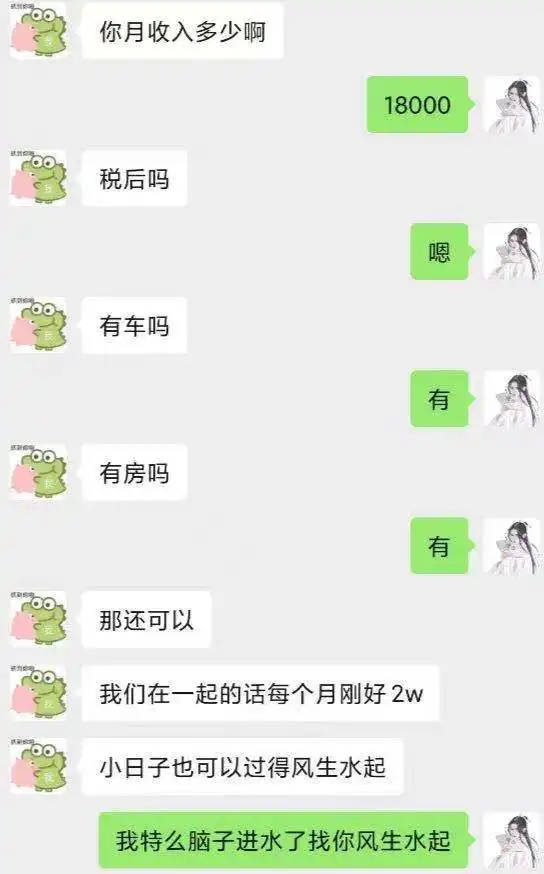 轻松一刻情侣公然热吻,结果电梯看不下去了
