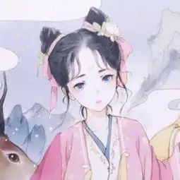 求这个情侣头像
