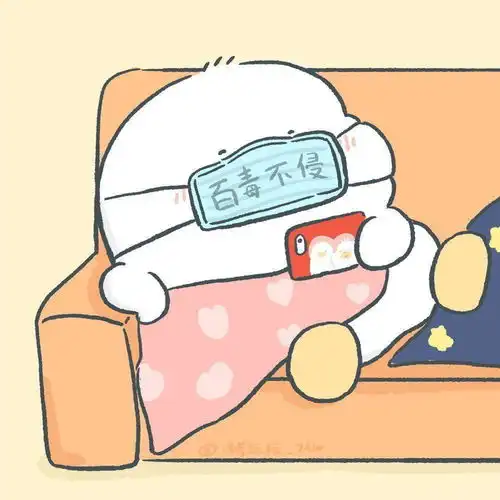 这个小鸡是情头吗
