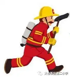 关注消防珍爱生命新区二小走进太仓消防
