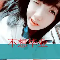 六年级上册数学期末考试小抄
