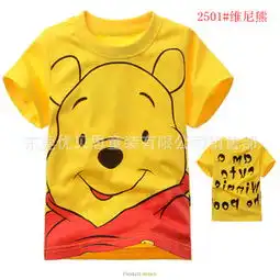 爱秀乐童装产品爱秀乐童装产品图片爱秀乐童装怎么样最新爱秀乐童装产品展示
