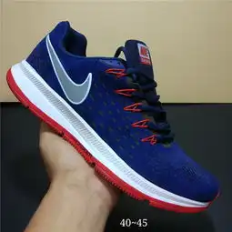 为什么阿迪达斯和耐克运动鞋这么贵
