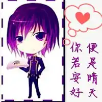 金木研和董香情侣高清微信头像图片大全
