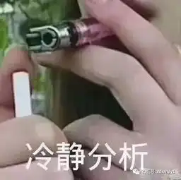 七旬老汉要离婚,这是为哪般
