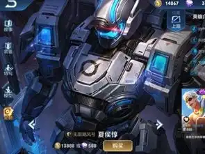 王者荣耀单挑较强的上单英雄,灵活坦克夏侯惇
