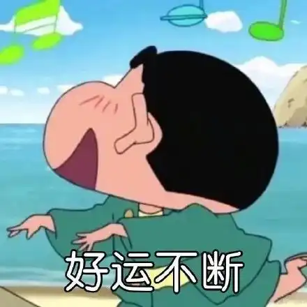 2021联考许愿祈福,艺考好运无限,联考高分过线

