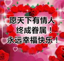 明日七夕,祝福送上祝群友们七夕情人节快乐
