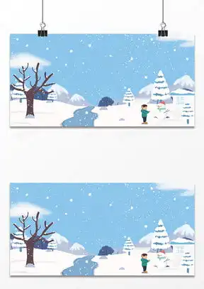 图片素材堆雪人设计模板下载熊猫办公
