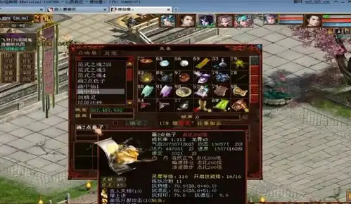 大话西游2送完浪淘沙还不够原始皇再送队友画中仙
