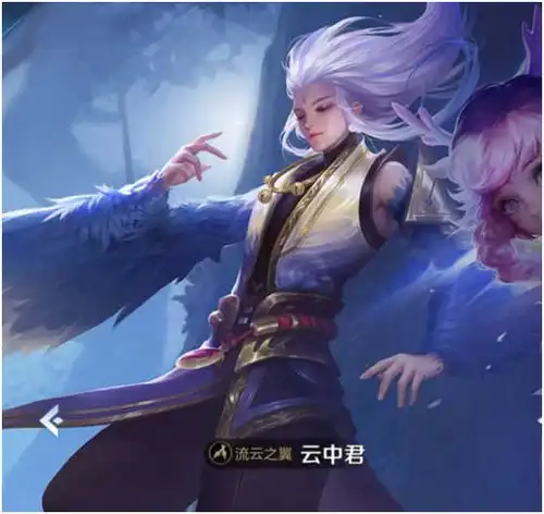 清楚云中君的配合链和克制链,上分原来这么简单

