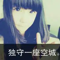情侣头像一男一女
