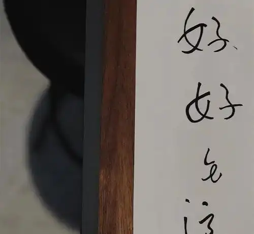 无关爱情的高质量温柔句子
