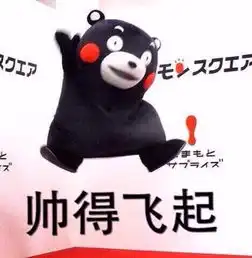 万万没想到万圣节,被他们洗脑......猛戳

