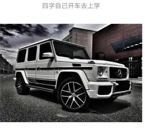 易烊千玺代言宝马官宣,李易峰代言奥迪官宣,都好厉害啊恭喜
