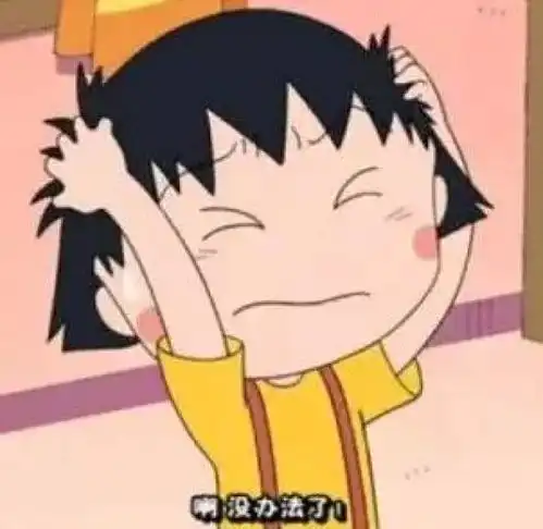 中招路上满满都是套路听说今年2月4号是个大日子......
