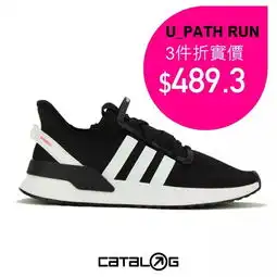 香港惊现nikeadidaspuma集体狂掉价
