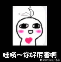 王者男生拿五杀后,女孩们游戏中的反应和现实中,内容过于真实
