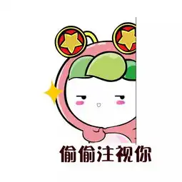 玩游戏吗结婚的那种游戏情侣式诈骗300多万,海口抓了91人

