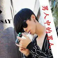 单身个性签名男生微信头像图片大全
