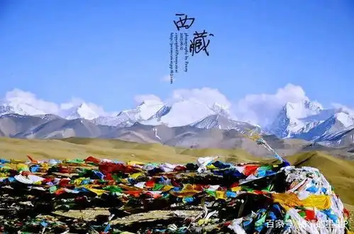 在西藏旅游时,男性朋友看见白色帐篷时千万不要进入,为什么
