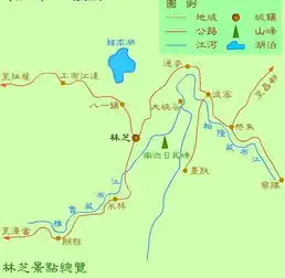 2013林芝地图林芝地区旅游地图林芝旅游景点分布图
