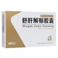 重新审视抑郁症是一种危险的疾病
