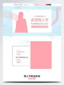 蓝色首页图片免费下载第2页千图网
