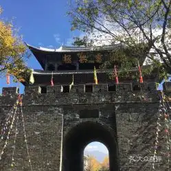 电话,地址,价格,营业时间大理市周边游
