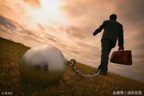 致自己从今以后,咋开心咋活
