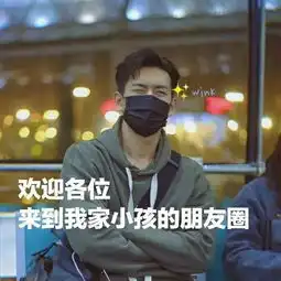 全网最火的特辑来了
