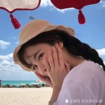 公认的比较难念的姓氏,彡姓上榜,看看你读对了几个呢

