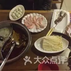 傣妹火锅新街口店
