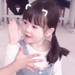 我很喜欢你,小孩子一样的你
