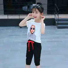 新品速递
