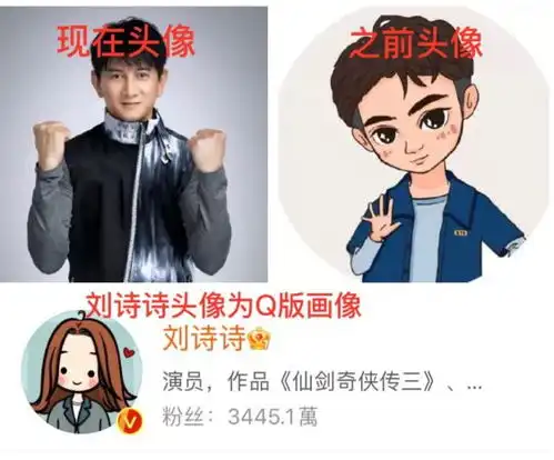 爆料某明星出轨,吴奇隆中招发声明否认,网友却发现细节藏玄机
