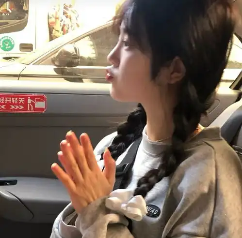 文案.你要做自己,你要开心
