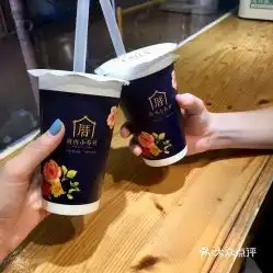 厝内小眷村天河南一路店的布蕾不知春奶茶好不好吃用户评价口味怎么样广州美食布蕾不知春奶茶实拍图片大众点评

