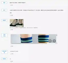 淘宝头条文章采集爬虫技术分享支持一键发布
