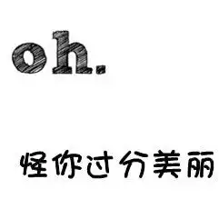 为什么客户认为私募股权基金在银行监管不安全呢
