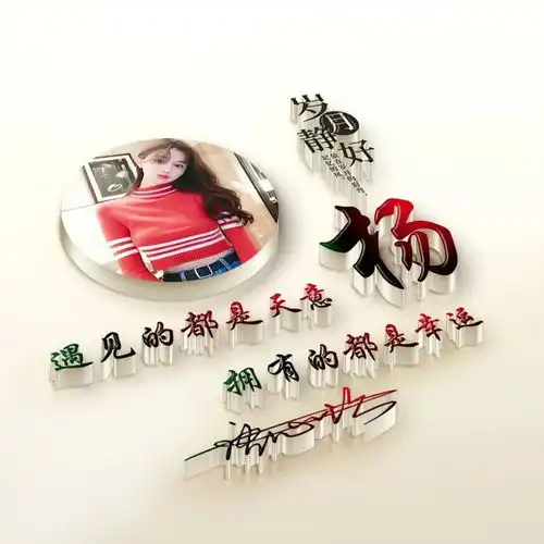 用你的名字做微信头像,2021高端专属签名头像设计,喜欢请带走
