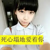 哆啦a梦头像情侣两张弱水三千,只取一瓢qq微信情侣头像
