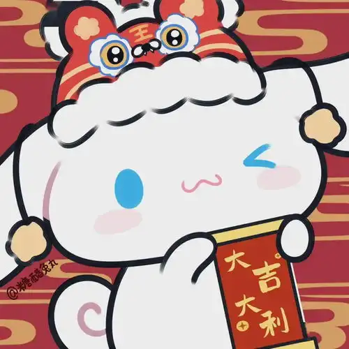一组超级惊喜的头像壁纸
