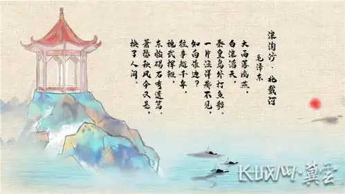 创意视频丨诗情画意秦皇岛
