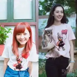 刘雯给自己的七夕礼物是拿代言热搜上不停果然成功青睐努力的人凤凰资讯
