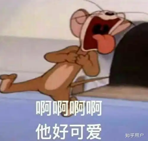 说说都是怎么粉上尊龙的
